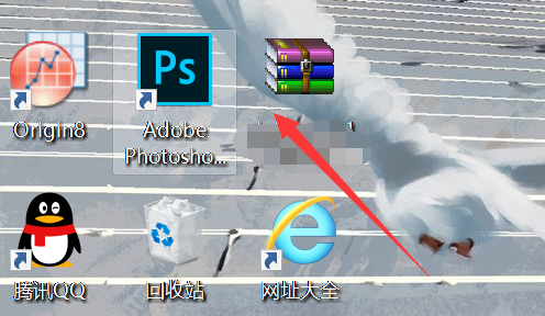 如何用photoshop裁剪出圆形图片