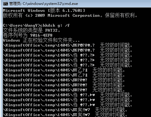 tf卡/micro sd卡损坏修复成功可能性解析是什么