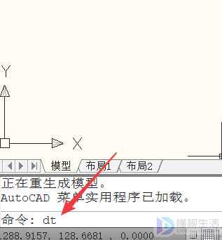 cad镜像后文字反了如何办