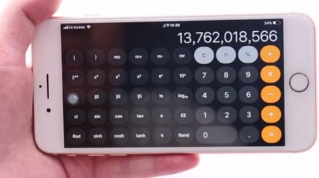 iphone计算器魔术密码是什么