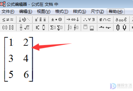 矩阵图如何做