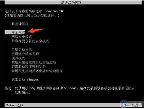 win10配置windowsupdate失败如何还原更改