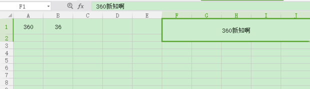 如何在excel表格中插入加减乘除等公式