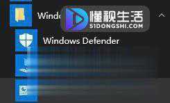 Win10系统搜不到共享打印机的解决方法