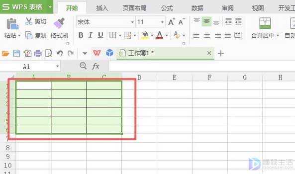 wps如何设置打印区域