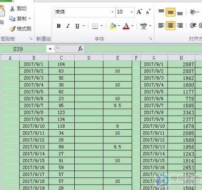 wps如何移动整页