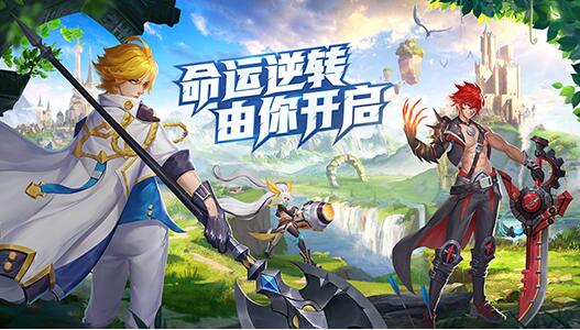 星界幻想3v3大师赛魂珠配置攻略