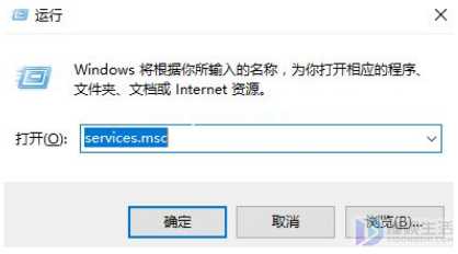 在哪里关闭windows安全中心