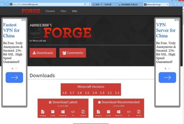 如何在minecraft forge官网上下载forge安装包