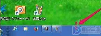 如何解决win7系统工具栏变宽