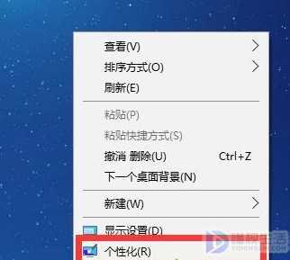 win10如何调整鼠标灵敏度