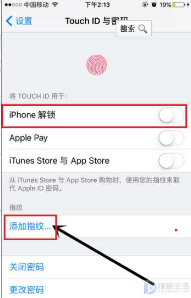 苹果手机无法设置指纹如何办