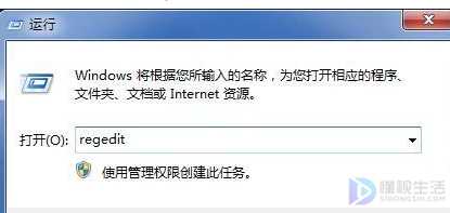 win10开机硬盘自检如何跳过