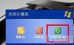 win10系统qq浏览器打不开网页如何办