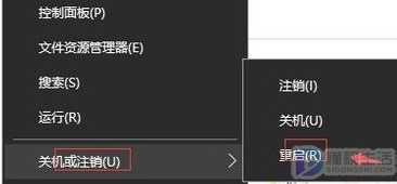 如何设置win10鼠标自动拉虚线框