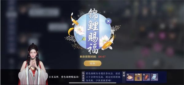 天涯明月刀手游牢狱疑云凶手是谁 牢狱疑云凶手解析