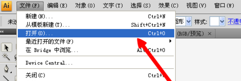 ai中如何锁定一张图片