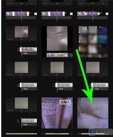 剪映视频里的照片如何替换