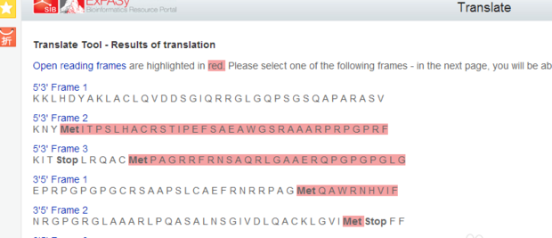 dna序列如何翻译氨基酸在线软件