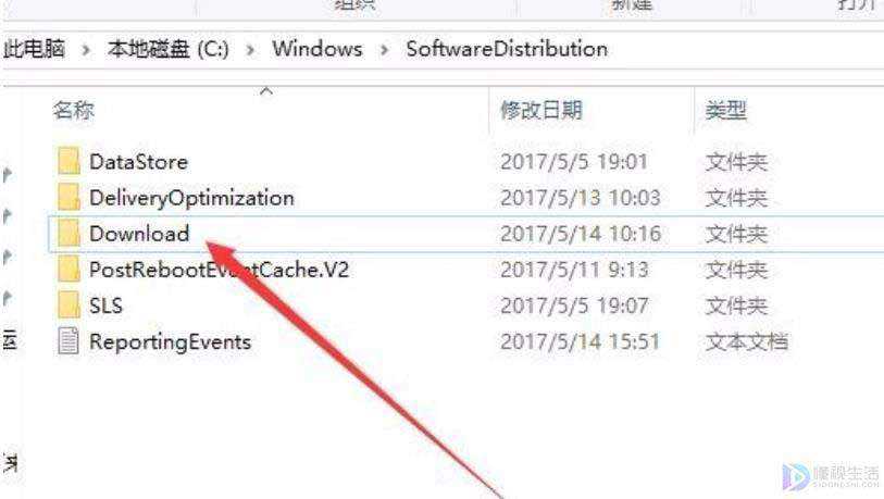 win10升级过程中该如何处理0x80070002错误代码