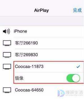 苹果手机为什么投屏不了电视