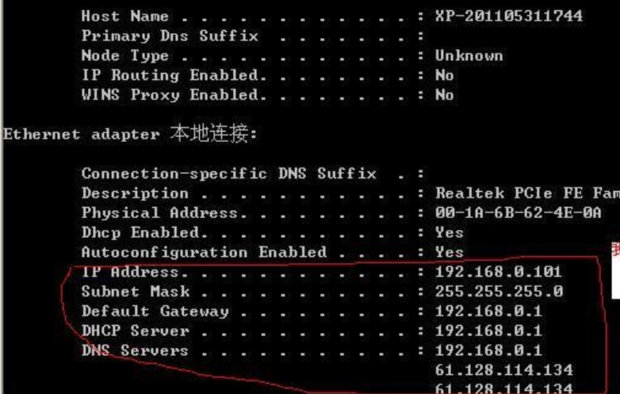 手机无线网显示已连接上不了网问题解决方案是什么