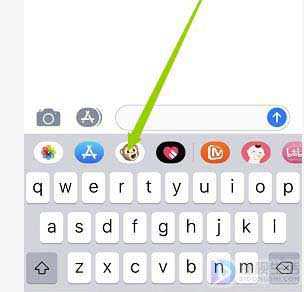 苹果拟我表情如何使用
