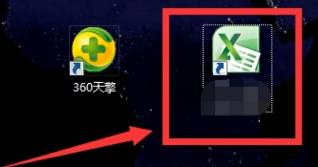 excel2016中函数公式查找表格重复数据的方法是什么