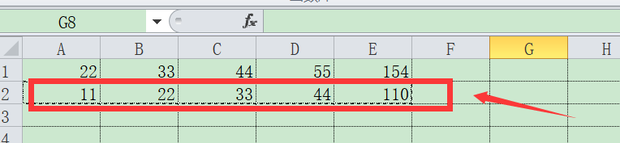 该如何在excel中复制带有公式的数还能保持不变