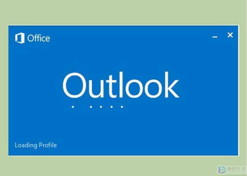 google同步功能如何用于outlook