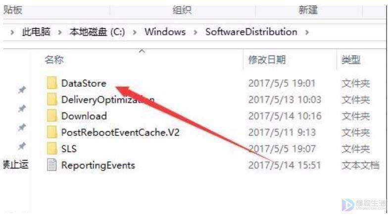 win10升级过程中该如何处理0x80070002错误代码