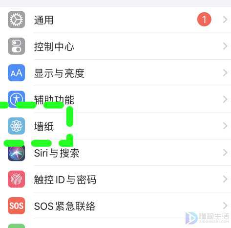 iphone照片做壁纸太大如何办