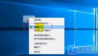 如何处理win10无法识别usb设备