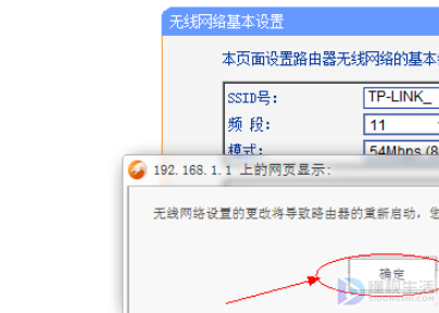 手机突然收不到自家wifi如何回事