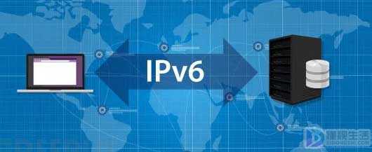 路由器ipv6需要打开吗