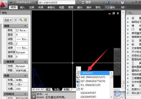 cad2007如何添加图框