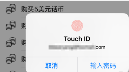 苹果6S打电话录音,苹果iphone6S如何打电话录音