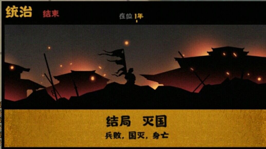 无悔入华夏断网挂机攻略 卡BUG挂机方法详解