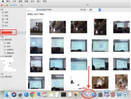 如何用itunes导出照片