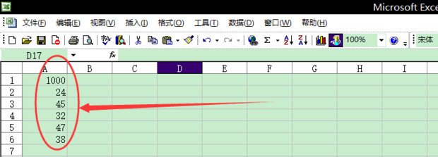 excel中如何制作数值差异柱形图