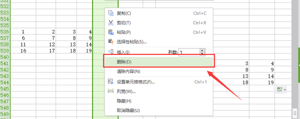 excel基础概念之相对引用和绝对引用是什么