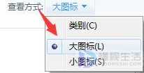 如何禁用win7ie浏览器