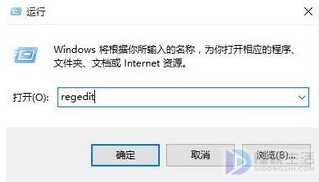 win10如何取消图片自动压缩功能