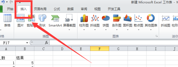 excel2016中如何插入折线图