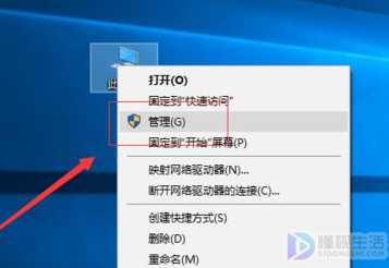 如何解决win10无线网间歇性掉线