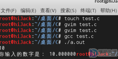 linux如何运行c程序