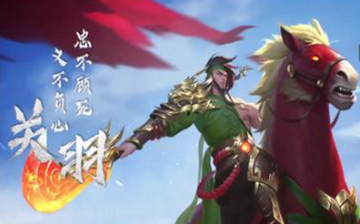 少年三国志零2021最新兑换码分享