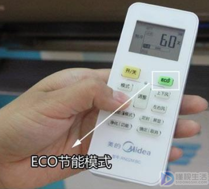 空调eco是什么意思