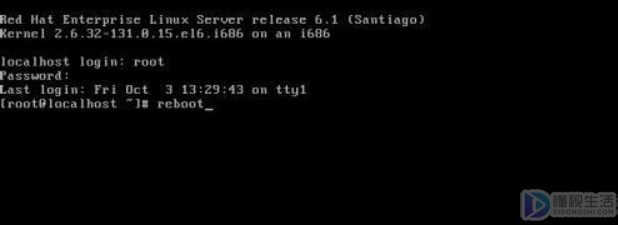 linux如何重启服务器