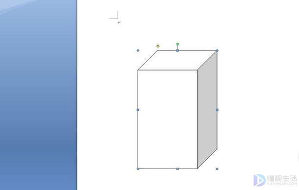 word画长方体的方法图解步骤